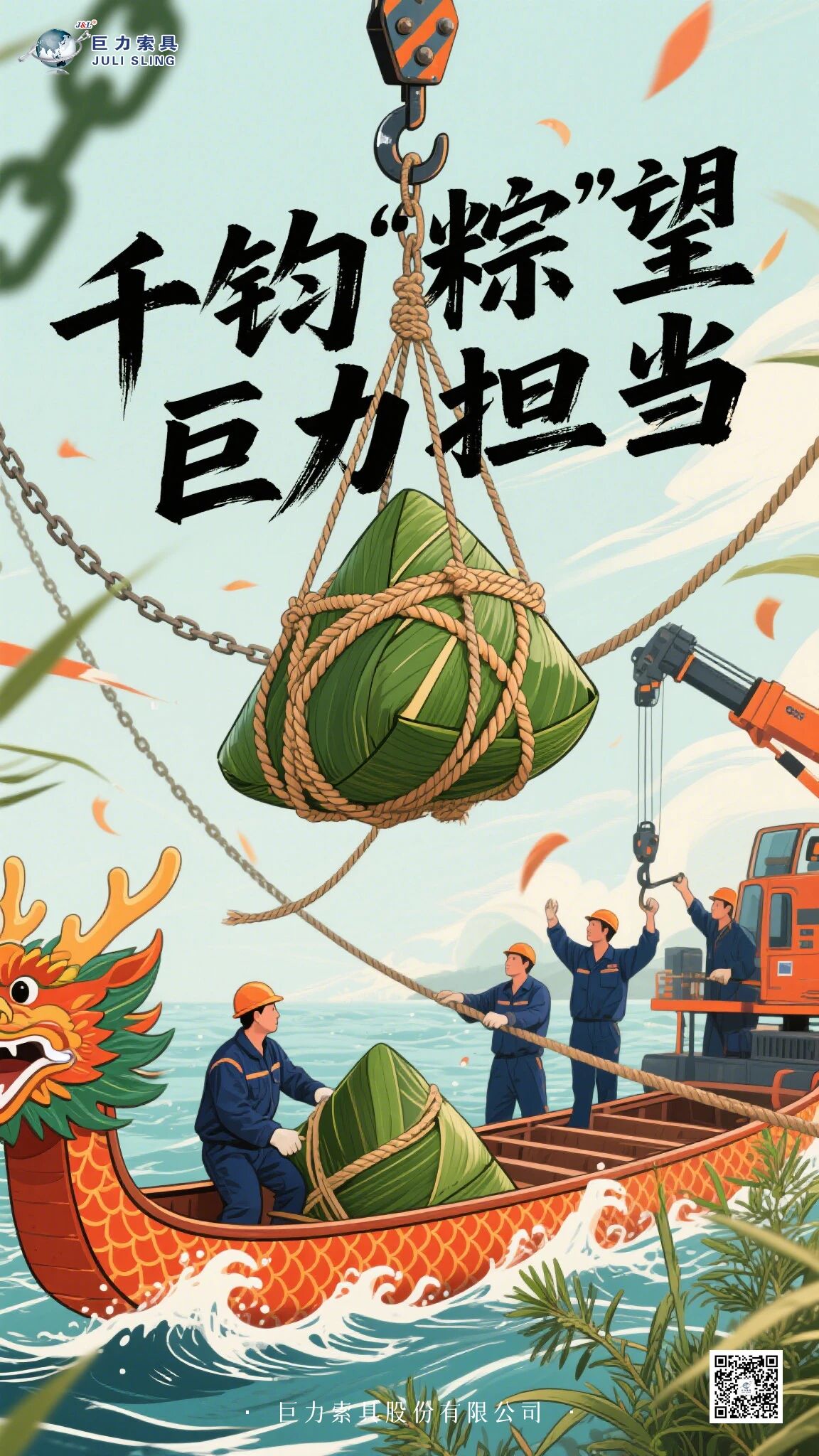 490671a30bd6cbca1c3e3837f69fa27e