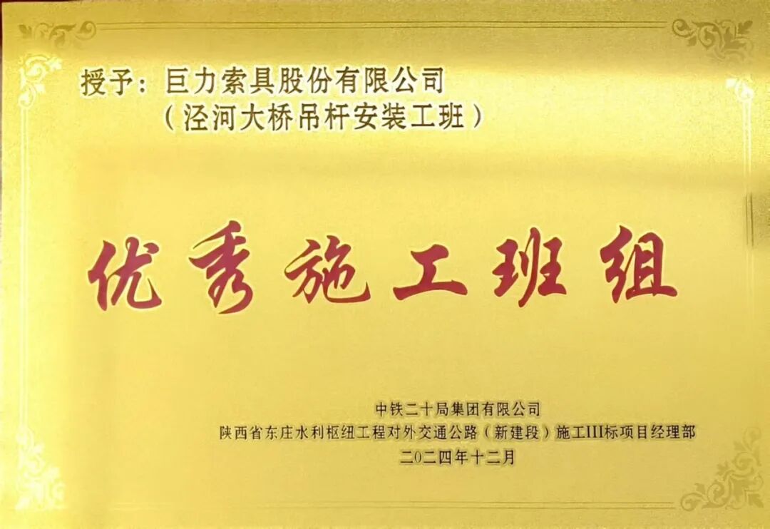 56b70fd04460e7398532db7626195fdc