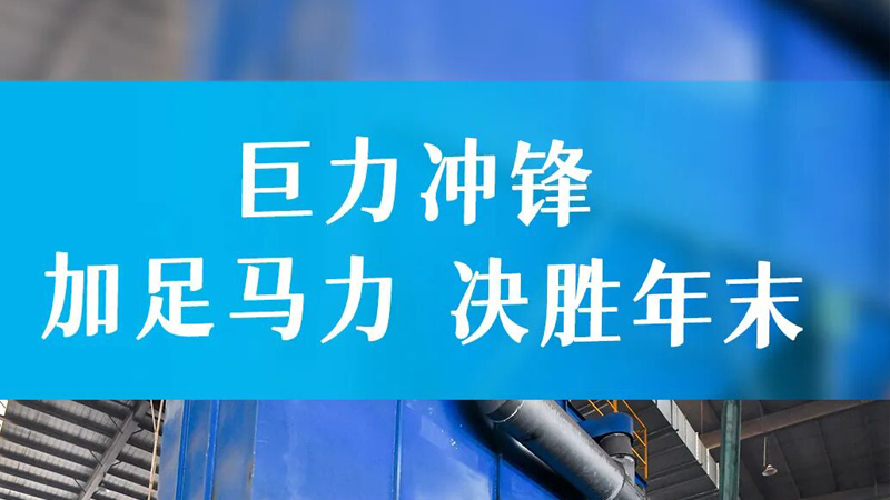 中国·888贵宾会(股份)有限公司-官方网站