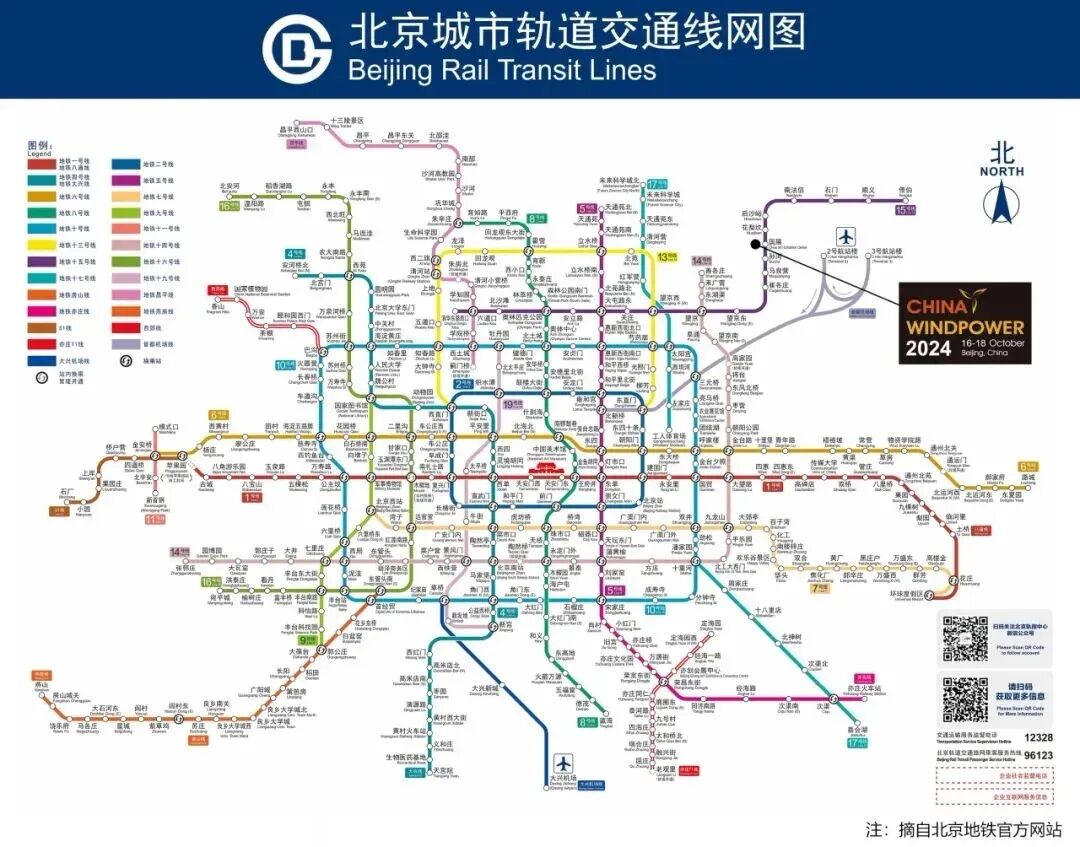 8c21fb24059d97f774325e91e930d4b3