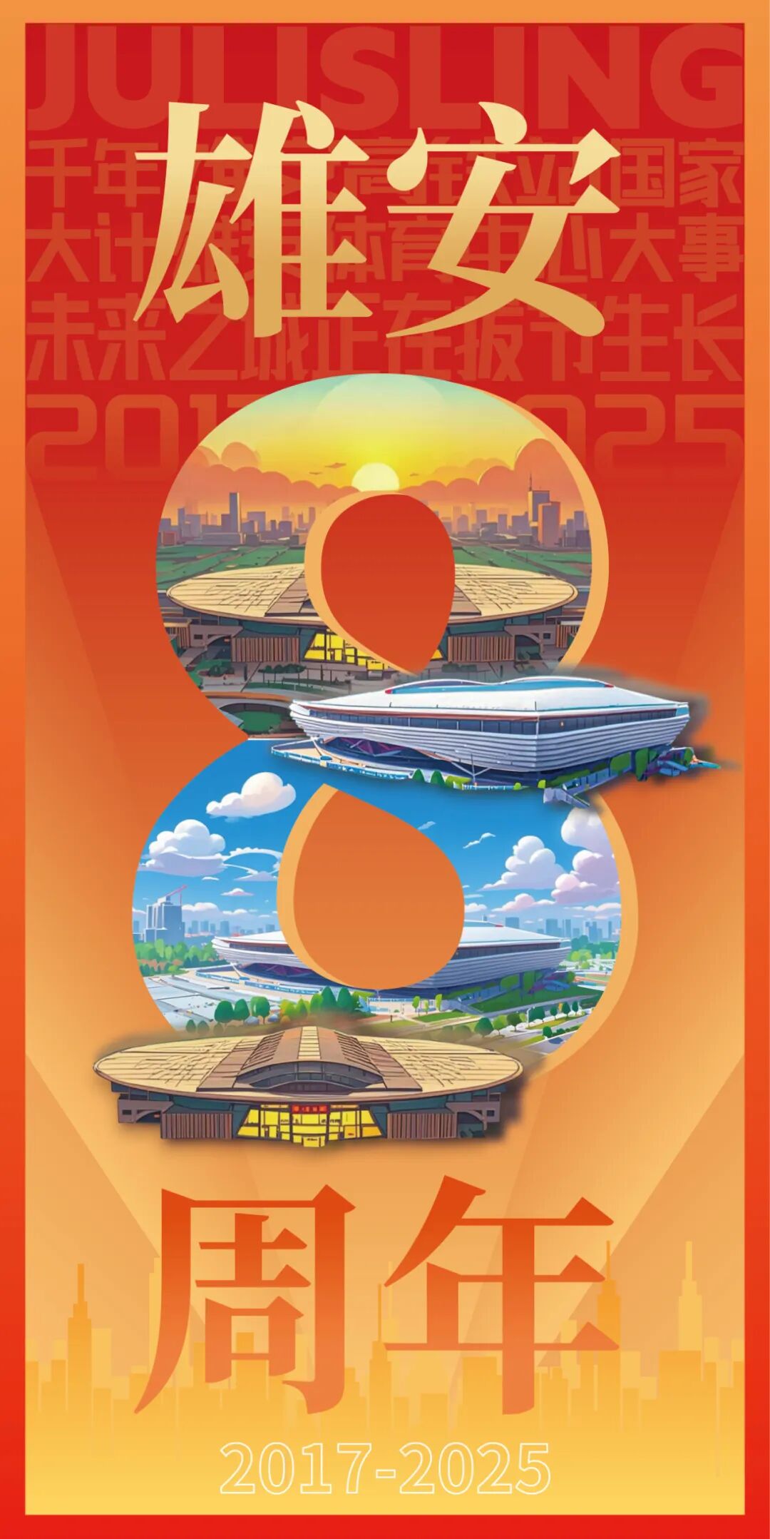 a0154ddf9525c024e8c63768d11bfaf6