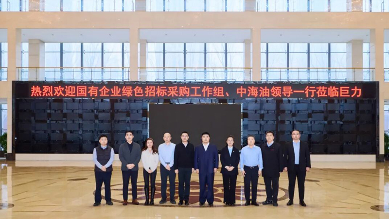 中国·888贵宾会(股份)有限公司-官方网站