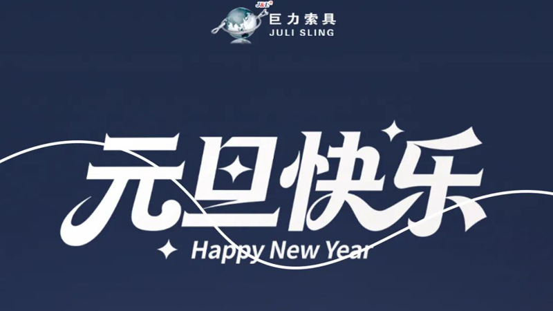 中国·888贵宾会(股份)有限公司-官方网站