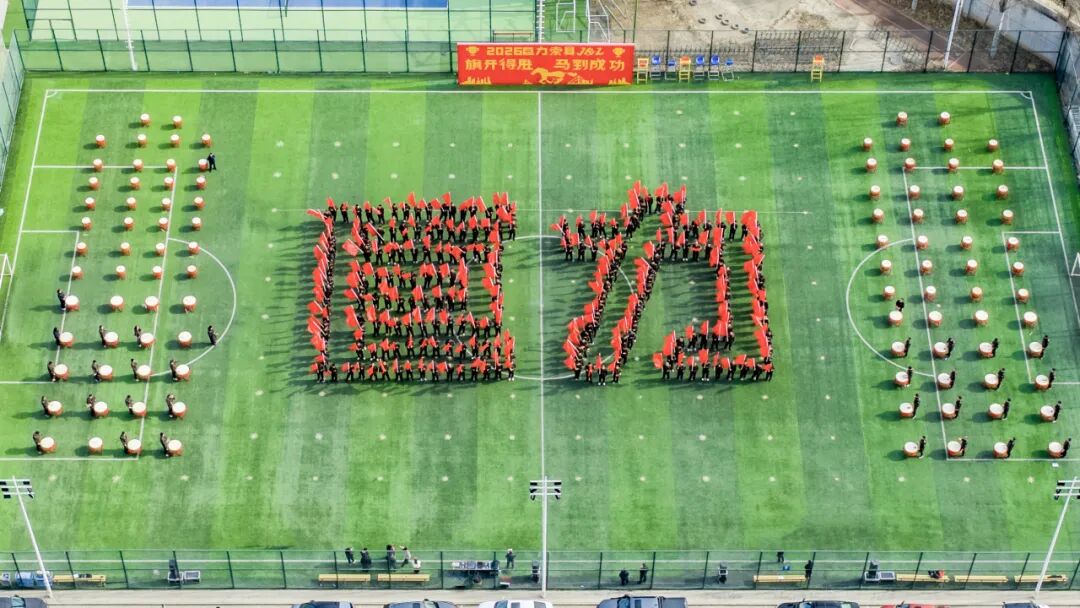 4bd7fc235cb801eb0bca18b3881f6caa