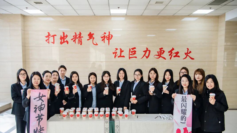 中国·888贵宾会(股份)有限公司-官方网站