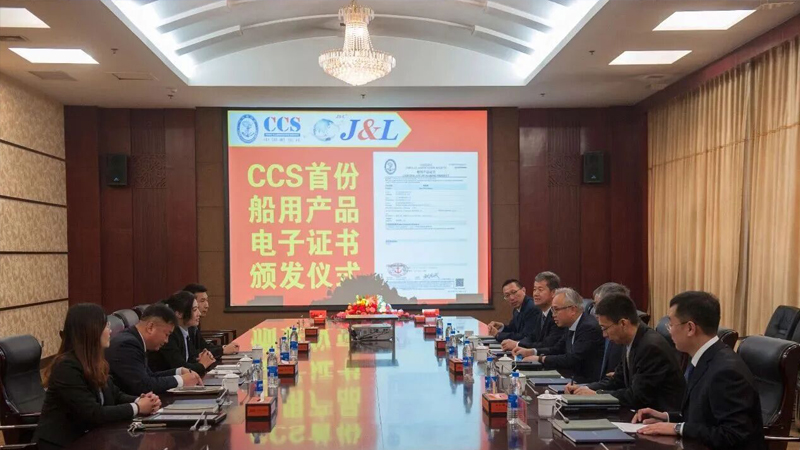 中国·888贵宾会(股份)有限公司-官方网站